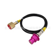 Sodastream DUO/TERRA Dedicated Soda Water Machine Connection Pipe Adapter Connection Large Bottle Ov