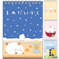 Daifuku 72K Flip Up Notes [Jiucheng Jiu Stationery] 72K 72K Notebook Stationery Writing Notepad Smal