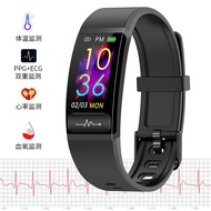 M8 smart Bracelet test body temperature, ECG, blood pressure, blood oxygen, heart rate meter, step h