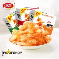 เพิ่มบุก30% ถุงเท่ๆ Weilong ใช้ร่วมกันขนมมังสวิรัติมีขนดกพุง