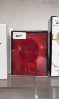 Dior Hypnotic Poison Eau de Parfum 100ml