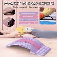 Meridian Massager Top Waist Training Lumbar reliever Lumbar pull-up disc protrusion traction Yoga as