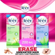 VEET Hair Removal Cream/Wax strips. For Sensitive/Normal Skin. Smooth skin without shaver/ razors.
