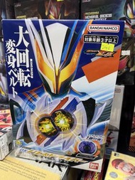 幪面超人 變身腰帶 zeztz nox driver 諾克斯驅動器