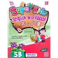 2022 KSSR Semakan - Super Kids English Workbook 5B