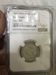 1893年香港二毫銀幣