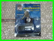 ☆★機車材料王★☆WO-801 碟煞鎖自動卡鎖 碟煞鎖 ABS 水鑽版 G6 VJR GP 雷霆王 英倫風 MANY