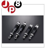 JP8日本代購 Gcraft×YSS 高品質避震器  280mm 2型  其他機車零件皆可代購 下標前請問與答詢問