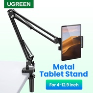 Ugreen Phone Holder Stand Lazy Bracket Flexible Clip Holder Phone Support Stand for Samsung Xiaomi