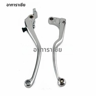 คันโยกคลัตช์เบรกรถจักรยานยนต์สำหรับยามาฮ่า YZF-R1 2004-2012 YZF-R6 2005 2006 2007 2008 2009 2010 201