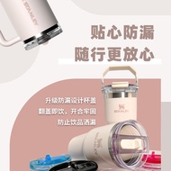 Stanley Accessories Sealed Leakproof Cup Lid Foldable Straw Handle Lid stanley 20oz30oz40ozpor