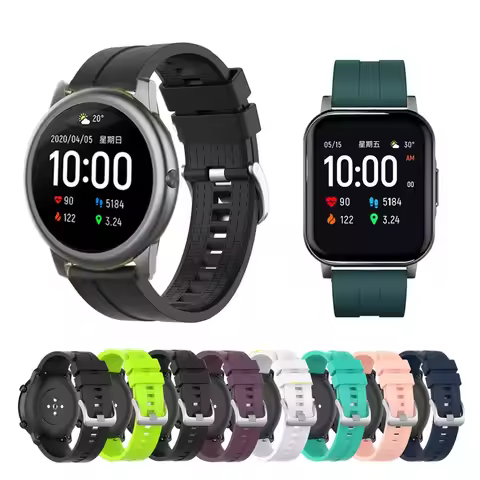 Silicone Watchband For Haylou Solar LS02 LS05 Waterproof Smart Watch Bands Sport Bracelet For Huami 