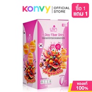 Ujin A Day Fiber Drink With Poongtalai Malva Nut Plus [15g x 10 Sachets] ยูจิน ผลิตภัณฑ์เสริมอาหารชน