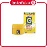 Rohto Melano CC ผู้ชายสมุนไพรต่อต้านคราบไวท์เทนนิ่งเจล100กรัม