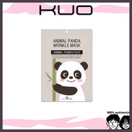 [daiso] Animal Panda Wrinkle Mask, N/A, 1pc / Korean Mask / Anti-Aging / 100% Genuine by KUO