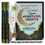 Buku Syarah MUKHTARUL AHADIS HADITS SAHIH BUKHARI MUSLIM Shohih Buchari Shahih Buchori Shahih Muslim