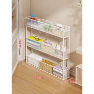 QINQI | Narrow Space Storage Shelf 9cm