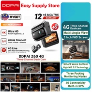 DDPAI Dash cam Z60 Dual 4K Ultra HD Three Channel Dashcam Front Rear interior CAM | Super Capacitor 