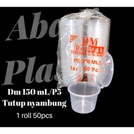 150ML JELLY CUP/THINWALL DM 150ML CONTENTS 50PCS