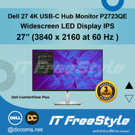 [ผ่อน]Dell 27 4K USB-C Hub Monitor - P2723QE