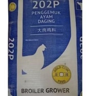 Dedak Starter 201C & Grower 202P GOLD COIN