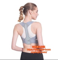 (2pc/2件) 駝背寒背矯正背帶 posture correction corrector back support #pdc 920905