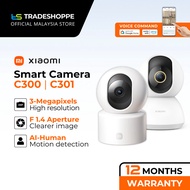 Xiaomi Smart Camera C300 | C301