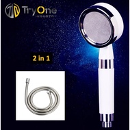 TryOne Shower 2 in 1 High Pressure Water Saving Head (With + Stainless Steel 1.5m Hose) LY-0023RG