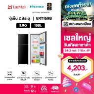 [ผ่อน0% นาน10เดือน] Hisense ตู้เย็น 2 ประตู :5.9Q / 168 ลิตร รุ่น ERT169B