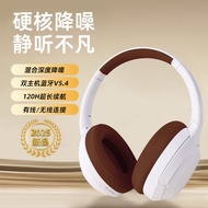 Headset Long Battery Life Game Headset Music Game