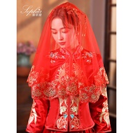 New Red Veil Bride Wedding Veil Red Veil Xiuhe Dress High-end Headscarf Wedding Veil Bride Headscarf