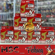 Daiwa Jbraid Grand X8 300M Multicolor Pe Strings 1.5,2,,2.5,3,4,5,6