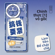 Ốp Lưng Silicon Bảo Vệ Toàn Diện Cho Điện Thoại Di Động Vivo X100 Pro+ Ốp Lưng Bảo Vệ Toàn Diện Tron