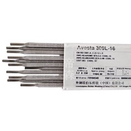 309L Welding Rod E309L-17 Swedish Welding Rod Avista Stainless Steel basicAvesta Stainless Steel P8J