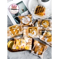 100PCS Mooncake Single Large Packaging Bag / Biscuit / Candy / Cookie/ Plastic Packing Bags / 单个中秋月饼