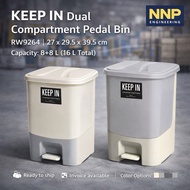 ️ RW9264 Square Pedal Trash Can Size 8+8 Liters