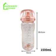 1.5L/2.2L BPA Free Plastic Water Bottle Large Capacity Leakproof Water Bottle Big Plastic Water Bott