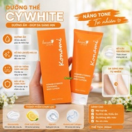 Konami Cywhite Whitening Body Lotion 200ml – Konami Cywhite Body Lotion 200ml