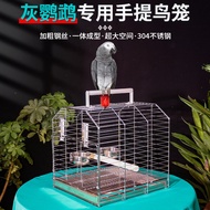 Customer Favorite Luxury Cage for Grey Parrots304Stainless steel parrot cage, portable bird cage for