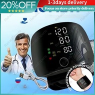 RehabExperts Voice Prompt Blood Pressure Monitor Wrist Style Rechargeable Digital With Big LCD