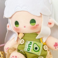 Yuan Code Plush Doll 20cm