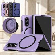 1pc Hadaasi Multi-Color Magnetic Metal Paint Spray Matte Skin-Feel Foldable PC Hard Shell Ultra-Thin