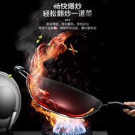 ASD (ASD) Wok Third Generation Stainless Uncoated Cast Iron Pan 34cm Frying Bottom Induction Cooker 