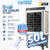 𝐈𝐏𝐑𝐎 Touchscreen Portable Air Cooler 50L / 60L Home Cooling Fan Aircond (Free Icepack / Remote Contr