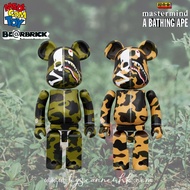 超合金 BE@RBRICK MASTERMIND VS BAPE(R) GREEN／YELLOW 200% Set of 2Pcs BEARBRICK MMJ A BATHING APE CAMO S
