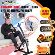 BPA Europe Grade Exercise Bike Bicycle Pedal Cycle Cardio Fitness Therapy Collapsible Indoor Rehab E