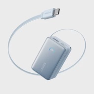 Anker Nano CCC Power Bank 10000mAh 45W with Built-In Retractable USB-C Cable A1638