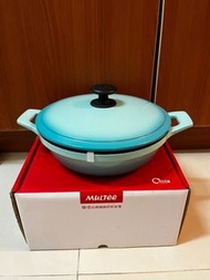 摩堤 Multee 24cm 鑄鐵媽媽鍋 (全新未使用，漸層綠松)