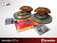 【CS車宮車業】 BREMBO GT-4 煞車系列-金色對四活塞卡鉗 搭配 326x30 單片式煞車盤