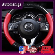 Proton X50 X70 Carbon Fiber Steering Leather With Non Slip Steering Wheel Cover Stereng Cover